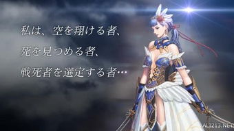 《北欧女神》12分钟演示震撼来袭！独家揭秘极乐世界新玩法