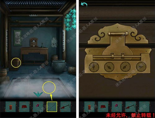 《明末渊虚之羽》探秘燃灯洞窟神龛:独家路线攻略揭秘 《明末渊虚之羽》探秘燃灯洞窟神龛:独家路线攻略揭秘