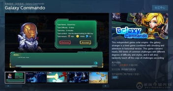 《英雄不再3》Steam独占！PC配置曝光，畅玩体验升级！