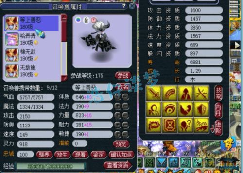 《明末渊虚之羽》揭秘：轻松获取平安玉佩，解锁神秘力量！