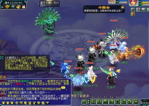 《明末渊虚之羽》攻略：轻松获取沓冻伤加深方法揭秘