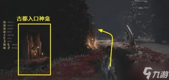 《明末渊虚之羽》僰人古都玉佩攻略：轻松获取秘宝！