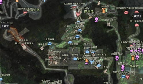 《明末渊虚之羽》NPC攻略汇总：深度解析支线任务必走路线