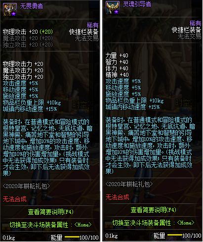 《夜莺》抢先体验延期至2023上半年，独家揭秘全新游戏亮点！