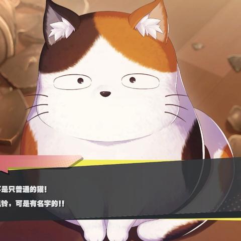 《按摩狂》变《beat refle》Steam独占，体验极致触感新潮流