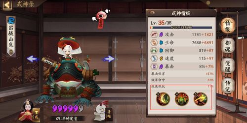 横板魂斗巅峰之作《塔尼蚀》简中版热销，体验神之堕落新境界