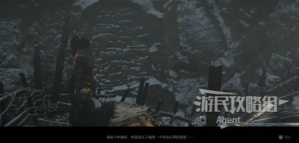 《明末渊虚之羽》图文攻略：NPC支线任务全解锁，成就收集秘籍大揭秘！