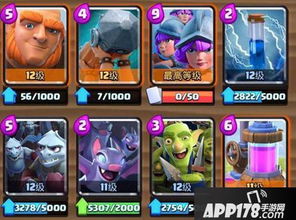 《胜利女神》饼干培养攻略：高效抽取技巧与强力阵容推荐