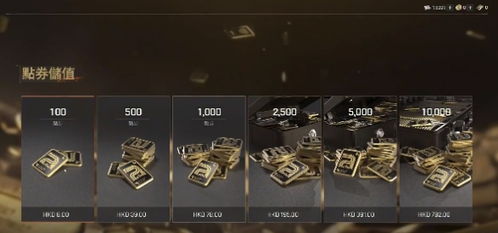 《暗区突围》新版本蛇蛇改动揭秘，无限模式体验升级！