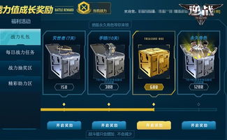 《红霞岛》战力升级！角色技能路线唯一，告别频繁切换烦恼