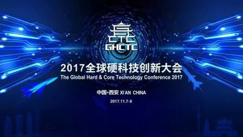 《无人深空》2016VS2025:画面升级对比,视觉盛宴大揭秘! 《无人深空》2016VS2025:画面升级对比,视觉盛宴大揭秘!
