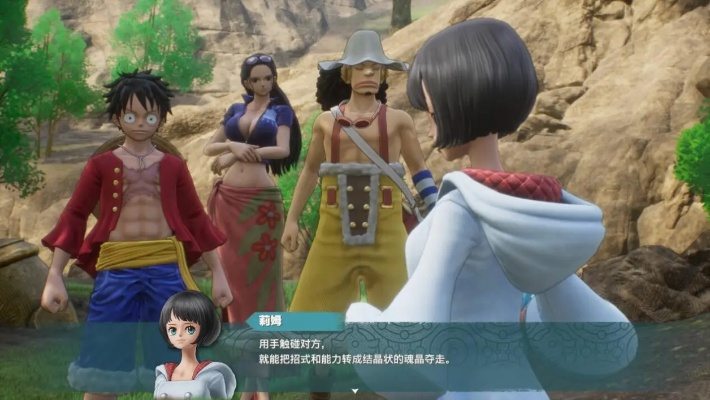 《海贼王:时光旅诗》25周年纪念版试玩体验,独家揭秘! 《海贼王:时光旅诗》25周年纪念版试玩体验,独家揭秘!