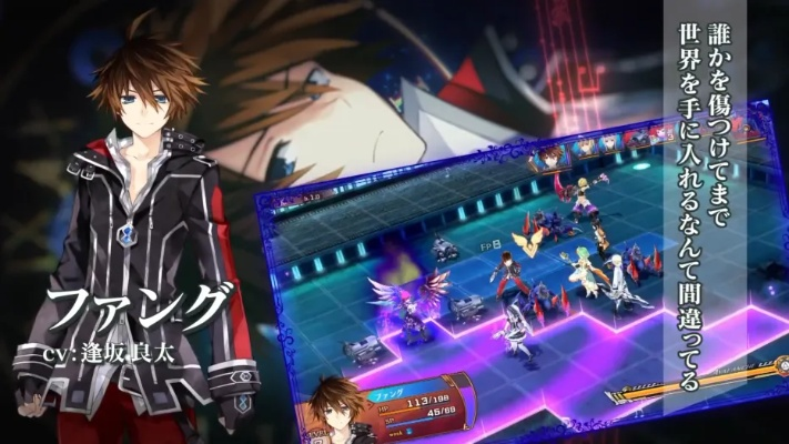 《妖精剑士F》新预告曝光!探索神秘旋律,战略RPG巅峰对决即将开启 《妖精剑士F》新预告曝光!探索神秘旋律,战略RPG巅峰对决即将开启