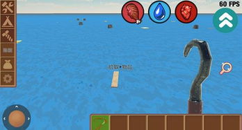 《Raft》求生游戏好评如潮,今日正式版震撼发售,体验极限冒险新篇章 《Raft》求生游戏好评如潮,今日正式版震撼发售,体验极限冒险新篇章