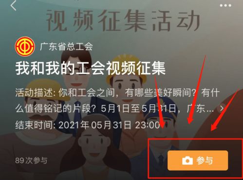 《黑山：蓝色行动》新视频截图曝光！第四章开发进度大揭秘，独家视角抢先看