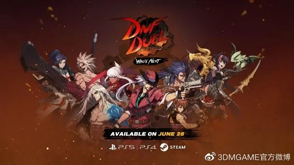 《地下城与勇士：决斗》在线模式独家回放，重温精彩对决！