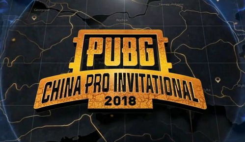 《绝地求生》数据挖掘者遭神秘调查：蓝洞私家侦探紧急警告揭秘