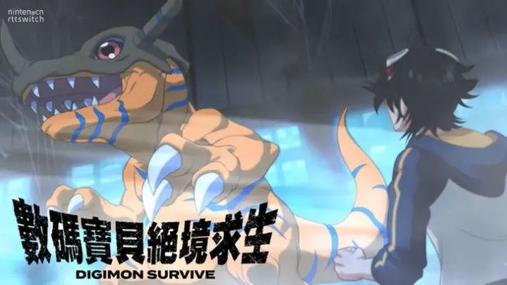 数码宝贝绝境求生预告来袭，7月28日发售，抢先体验全新冒险！