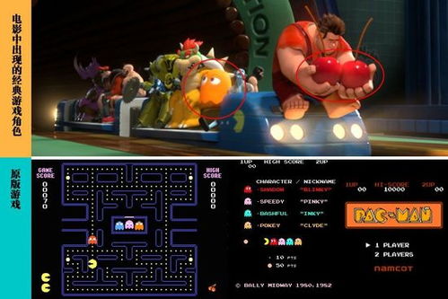 《吃豆人42周年纪念》万代主题曲首发，独家揭秘游戏新亮点