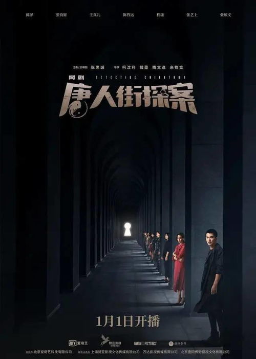 《死亡循环》配音演员神秘暗示：全新续作开发中，惊喜即将揭晓！