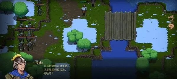 《三国志建安外史》大泽撤退战攻略:掌握必胜技巧,轻松通关! 《三国志建安外史》大泽撤退战攻略:掌握必胜技巧,轻松通关!