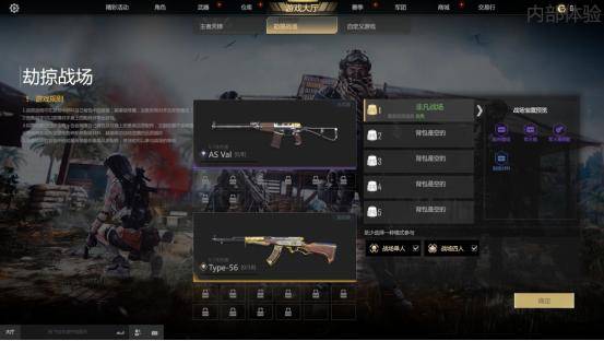 《绝区零》首曝预告震撼来袭！官网预约开启，抢先体验未来战场新篇章