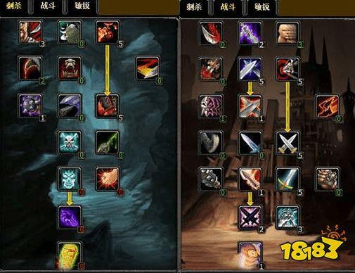 剑星技能升级必看！独家优化加点顺序攻略揭秘