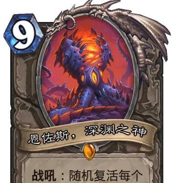 《炉石传说》任务牧卡组攻略:揭秘高效制胜新策略 《炉石传说》任务牧卡组攻略:揭秘高效制胜新策略