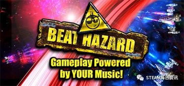 《我们永远在这》好评如潮！游戏发售必看亮点揭秘