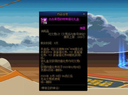 《绝区零》2.1版本大揭秘:全新内容抢先看,问题修复一览无遗 《绝区零》2.1版本大揭秘:全新内容抢先看,问题修复一览无遗