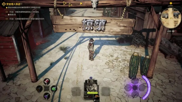 《诡野西部》1.02补丁震撼来袭！全新探险元素，体验西部新篇章