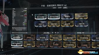 《星际战甲》年度盛事纯线上重启，独家体验等你来战！