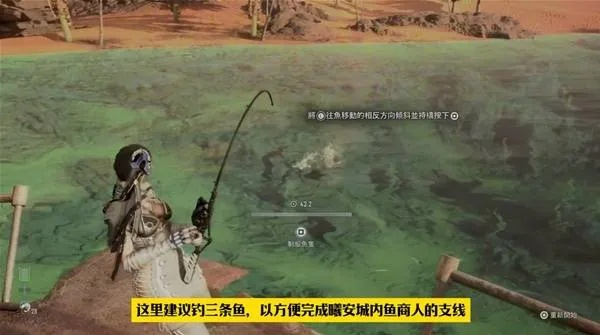 《剑星》钓鱼攻略：独家技巧助你轻松升级，解锁隐藏宝藏