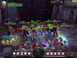 《破晓传说》销量突破200万！玩家狂欢盛典来袭！