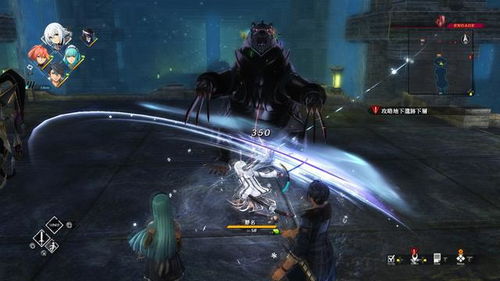 《英雄传说:黎之轨迹》中文版7月28日发售,抢先体验沉浸式冒险之旅 《英雄传说:黎之轨迹》中文版7月28日发售,抢先体验沉浸式冒险之旅