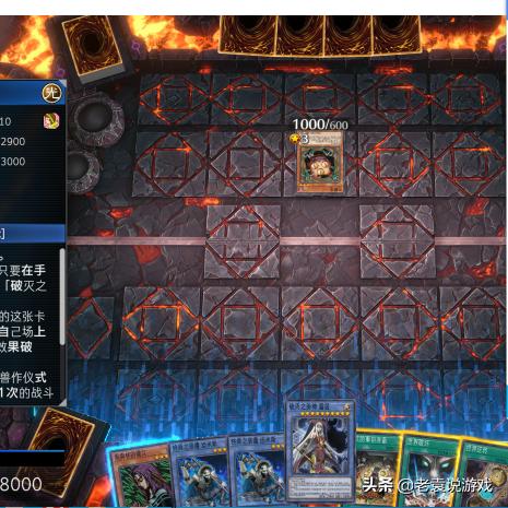 《游戏王:大师决斗》下载突破3000万,惊喜福利大放送,玩家狂欢不止! 《游戏王:大师决斗》下载突破3000万,惊喜福利大放送,玩家狂欢不止!