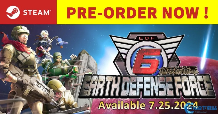 《地球防卫军6》发售倒计时！揭秘神秘新内容，玩家福利大放送！