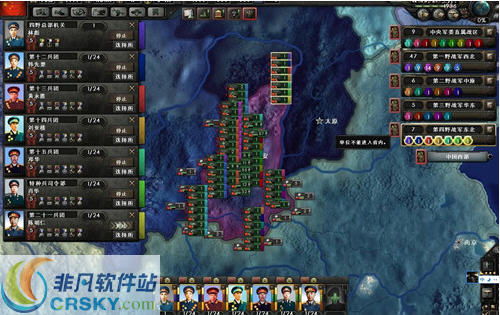 剑星MOD第5弹推荐:深度解析,必玩神级攻略大揭秘 剑星MOD第5弹推荐:深度解析,必玩神级攻略大揭秘