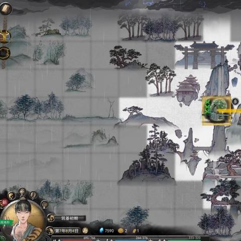 《鬼谷八荒》创意工坊调整引争议，官方诚挚道歉诚意满满