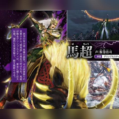 猪神术卡组攻略揭秘：《炉石传说》猪神术构筑技巧深度解析