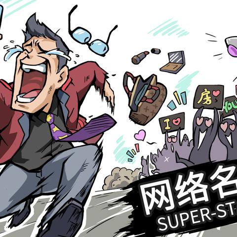 《退休模拟器》抢先体验升级，明年正式版大揭秘！