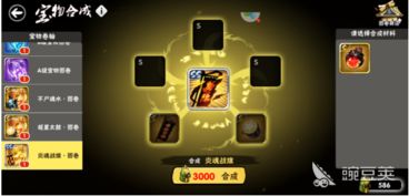 《剑星》太空物流中心全攻略:高效收集秘籍,解锁神秘宝物 《剑星》太空物流中心全攻略:高效收集秘籍,解锁神秘宝物