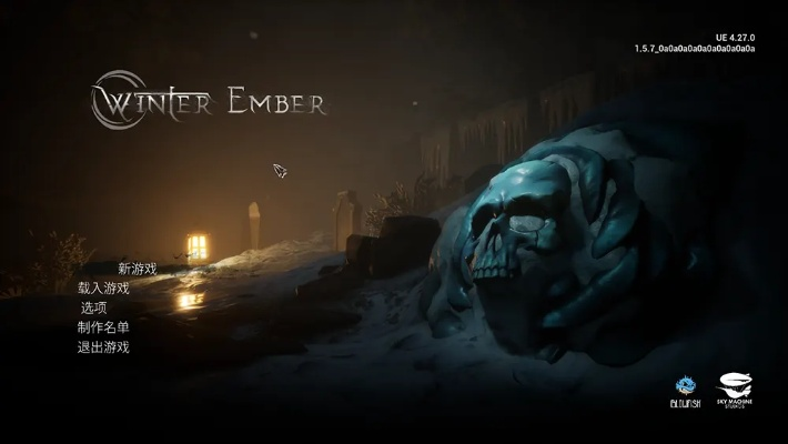 《冬季余烬》首发特惠！独家沉浸潜行体验，动作盛宴不容错过