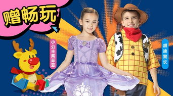 百万销量爆款《绯红结系》免费畅玩，独家体验不容错过！