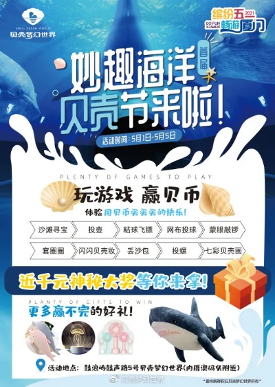 《旧世界》新拓展包“爱琴海英雄”免费首发,独家福利等你来领! 《旧世界》新拓展包“爱琴海英雄”免费首发,独家福利等你来领!