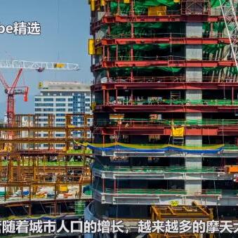 《拆迁》正式版本月震撼上线!挑战极限,爆破技巧助你高效拆迁! 《拆迁》正式版本月震撼上线!挑战极限,爆破技巧助你高效拆迁!