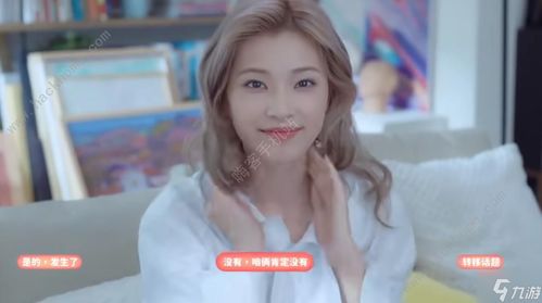 《完蛋我被美女包围了2》攻略:揭秘超值售价+剧情解析+角色深度解析 《完蛋我被美女包围了2》攻略:揭秘超值售价+剧情解析+角色深度解析