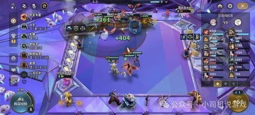 《金铲铲之战》S14人造人蜘蛛阵容攻略：高效玩法揭秘