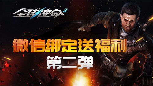 《金铲铲之战》S7神龙烈焰小炮攻略：掌握神龙烈焰小炮高效玩法技巧