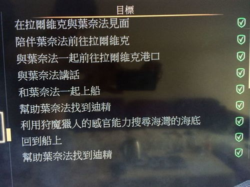 《巫师》新篇来袭：神秘剧情待解锁，创新机制引期待